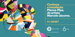 Pátio Batel Comemora Seis Anos E Traz Obra De Arte Para - 