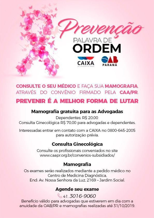 CAA/PR oferece mamografia gratuita para as advogadas até 31 de outubro
