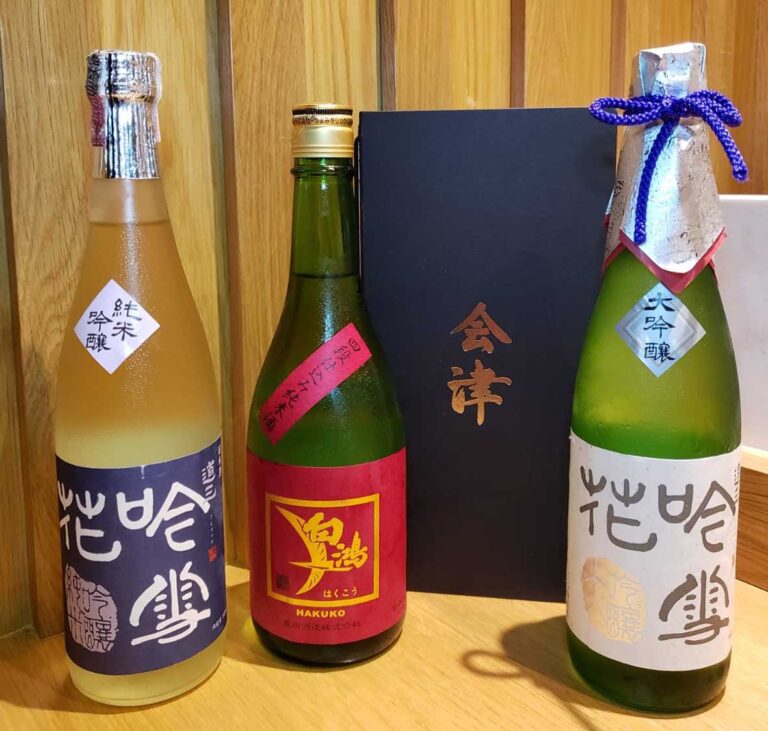 Sakês especiais em destaques no Aizu Japanese Cuisine